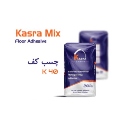 چسب کف کسری شیمی