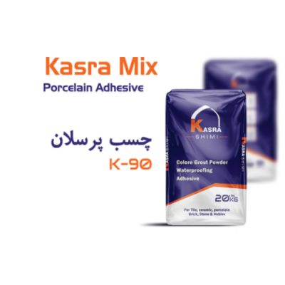 چسب پرسلان کسری شیمی