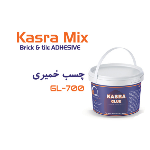 چسب خمیری کسری شیمی چسب خمیری کسری شیمی