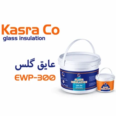 عایق گلس